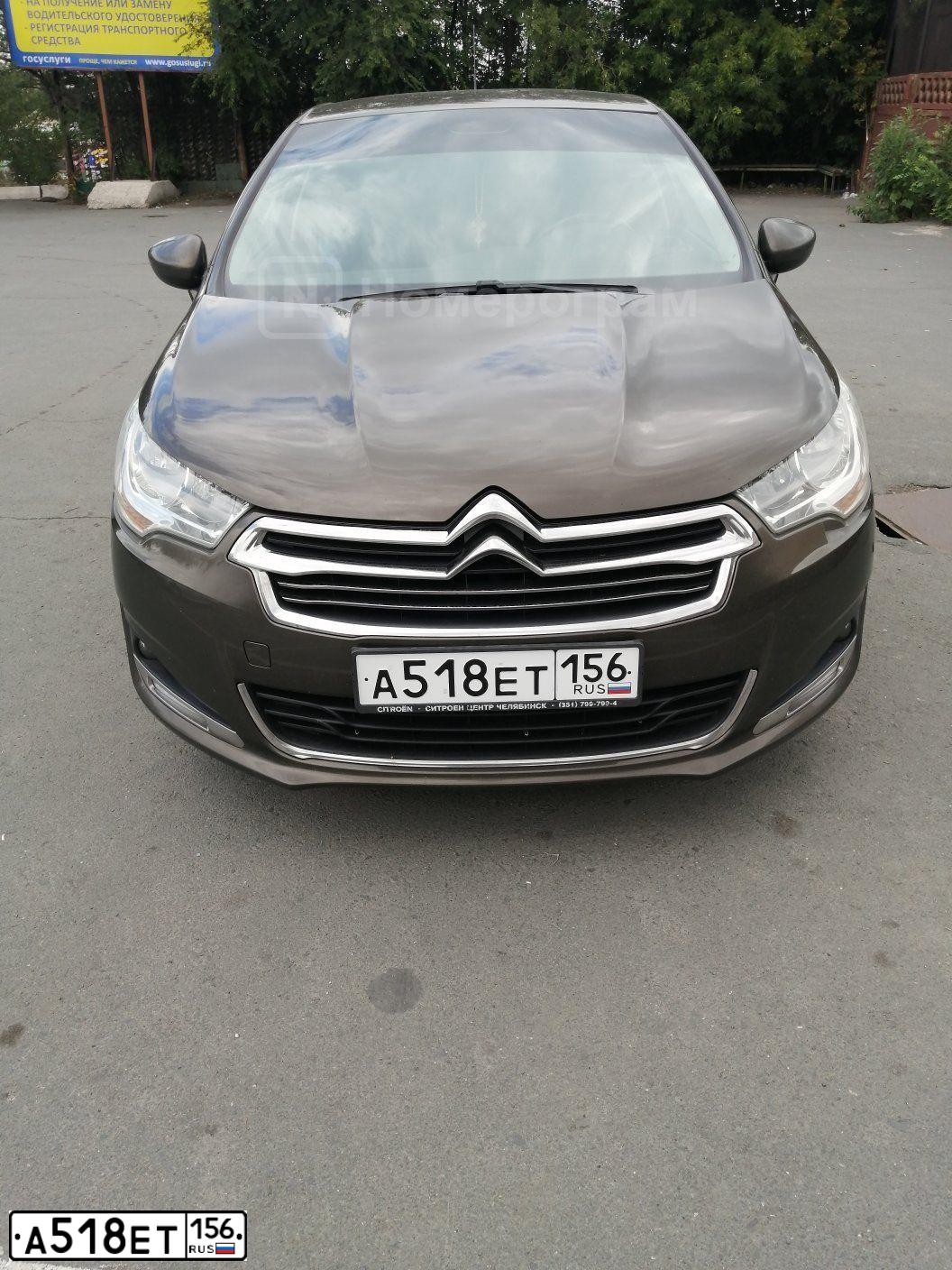 Фото автомобиля CITROEN C4, 2014 — госномер В794ВТ774. Цвет: Коричневый