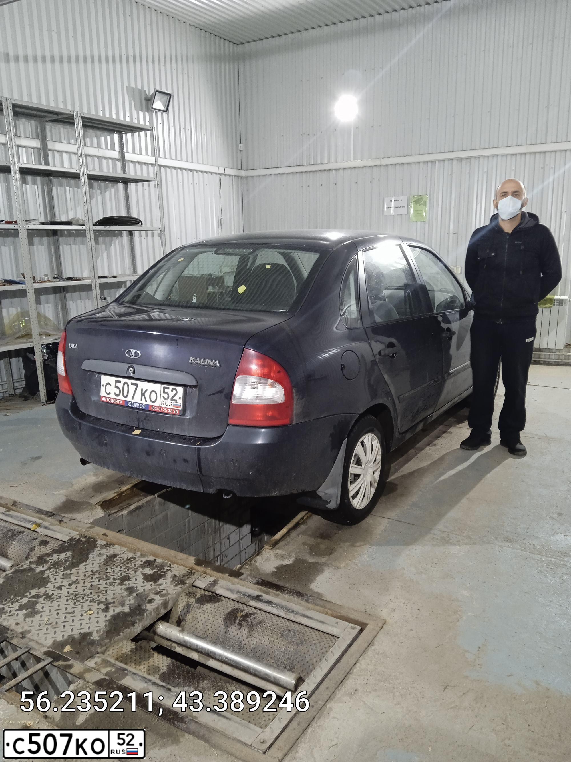 Фото автомобиля LADA 1118 KALINA, 2008 — госномер У276АЕ152. Цвет: Темный Сине-Фиолетовый