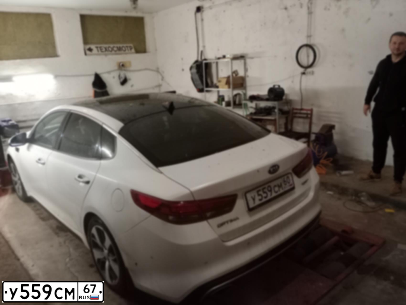 Фото автомобиля KIA OPTIMA, 2017 — госномер Т362АХ977. Цвет: Белый