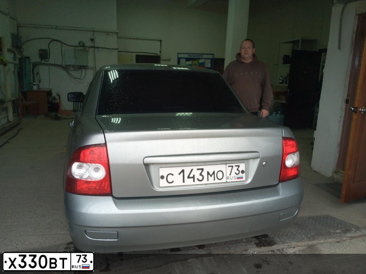 Фото автомобиля ЛАДА 217030 ЛАДА ПРИОРА, 2008 — госномер Р467МВ73. Цвет: СЕРО-БЕЖЕВЫЙ