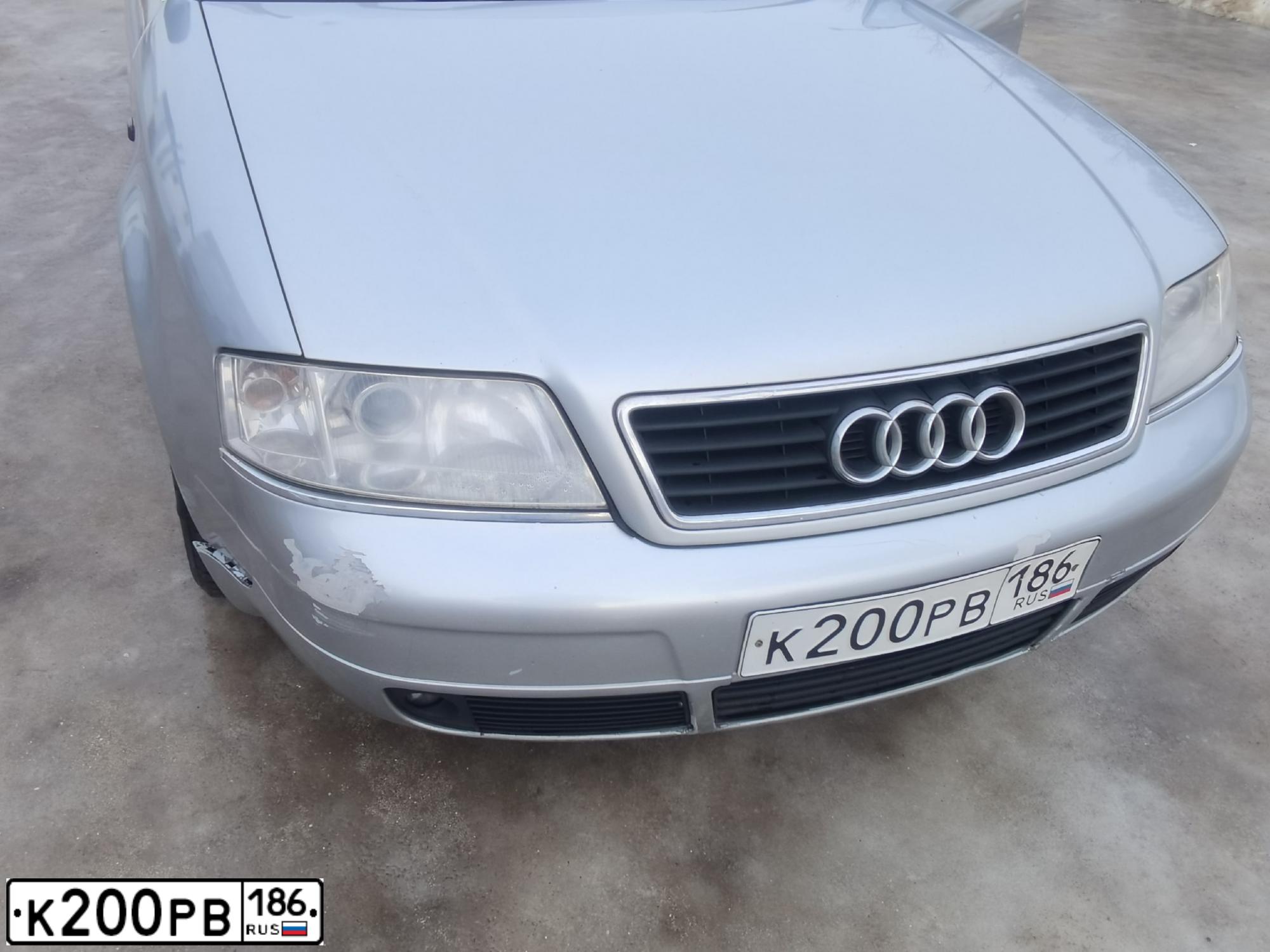 Фото автомобиля AUDI A6, 1999 — госномер Т211ОА67. Цвет: Белый