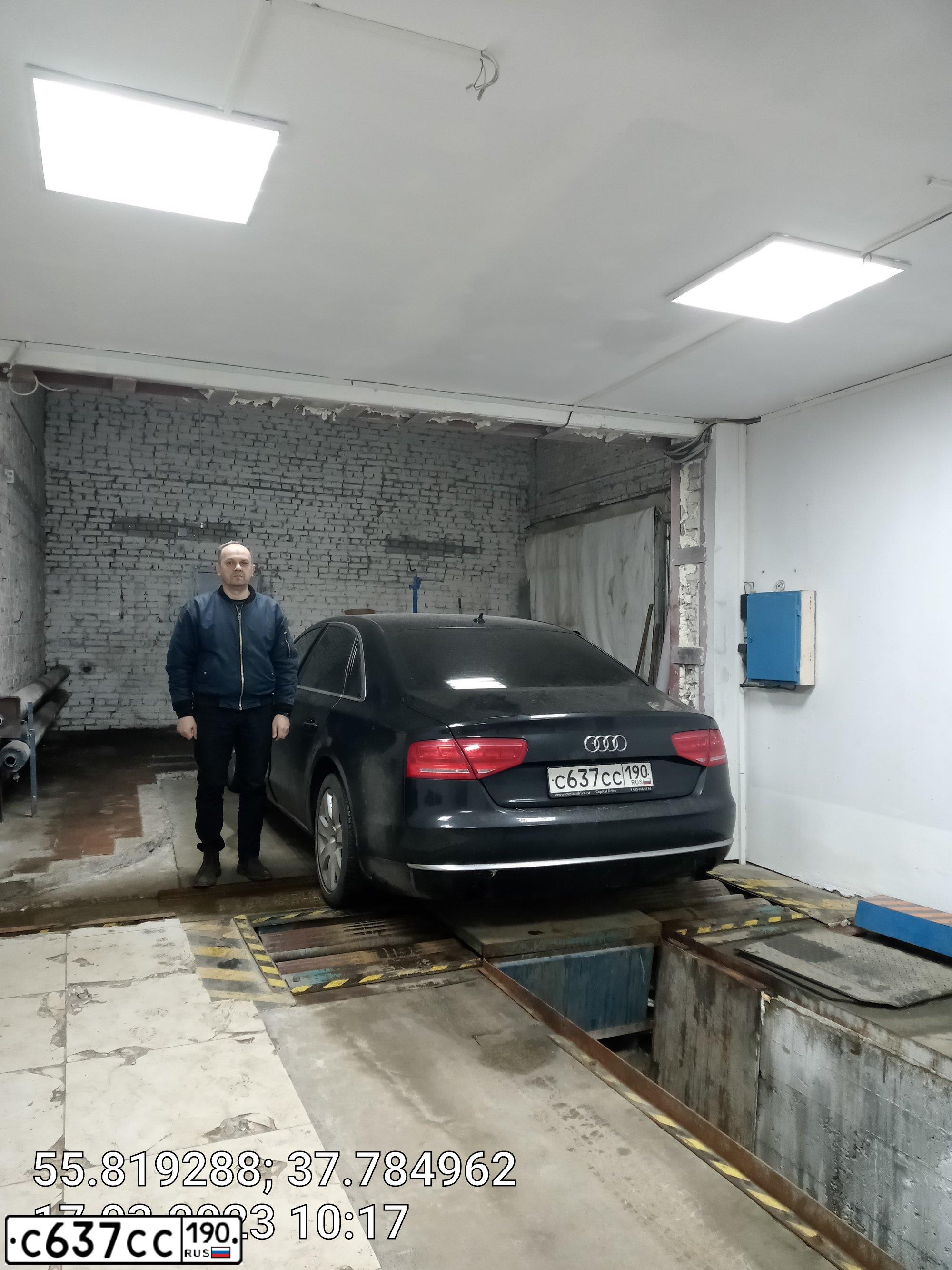 Фото автомобиля VOLVO S90, 1997 — госномер С637СС190. Цвет: СЕРЫЙ