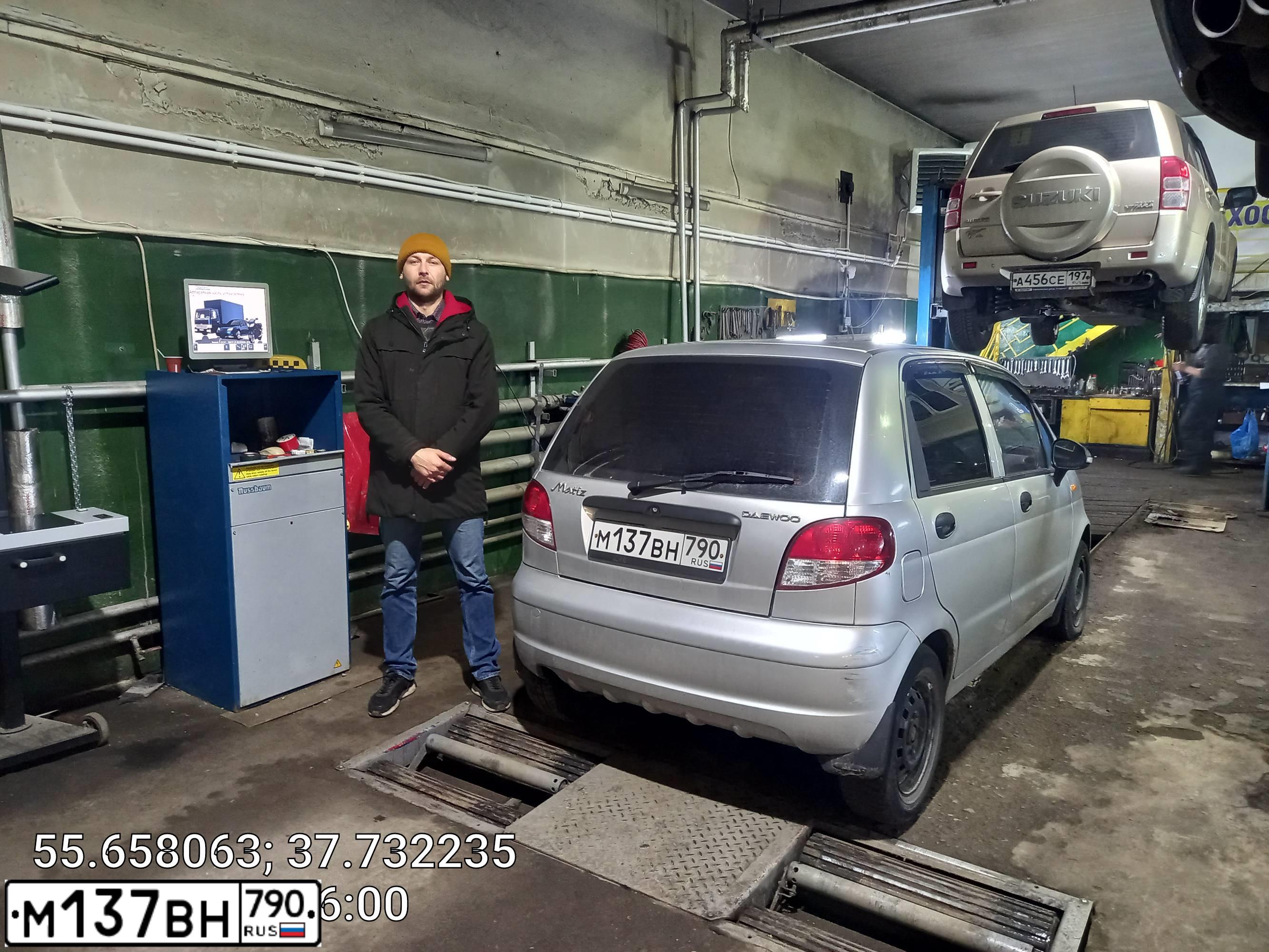 Фото автомобиля DAEWOO MATIZ, 2012 — госномер М137ВН790. Цвет: СЕРЕБРИСТЫЙ