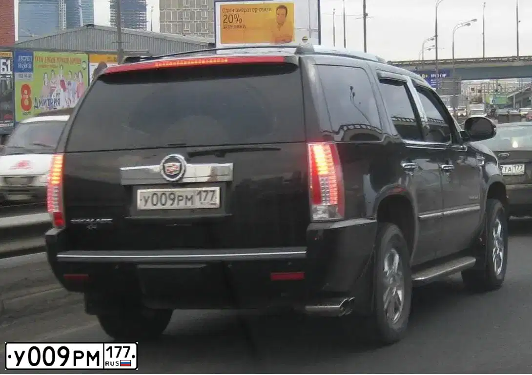 Фото автомобиля CADILLAC ESCALADE, 2007 — госномер К589КН763. Цвет: ЧЕРНЫЙ