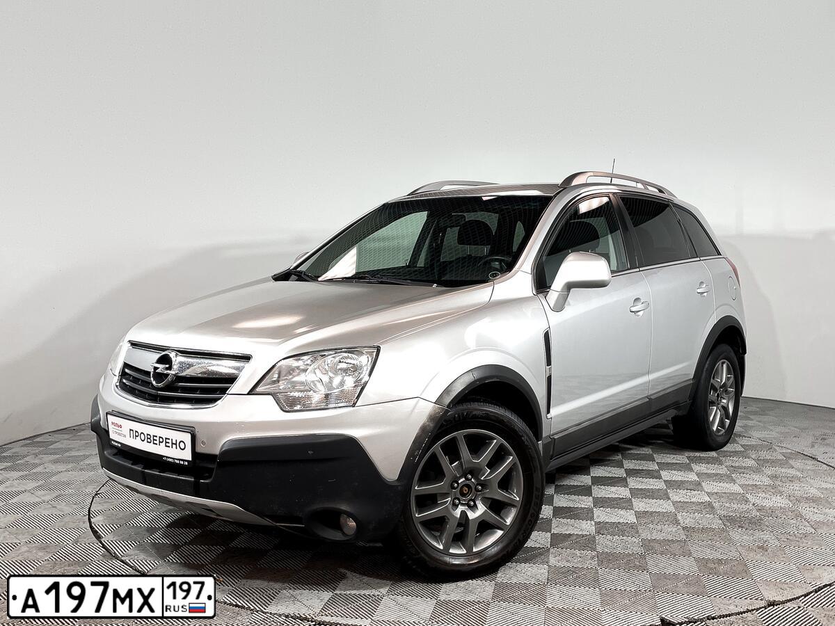 Фото автомобиля OPEL ANTARA, 2011 — госномер Т664МТ197. Цвет: СЕРЫЙ