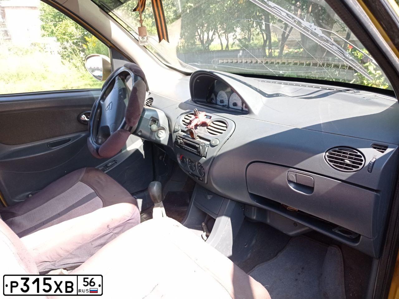 Фото автомобиля HAFEI LOBO /BRIO/, 2006 — госномер Р315ХВ56. Цвет: ЗОЛОТИСТЫЙ