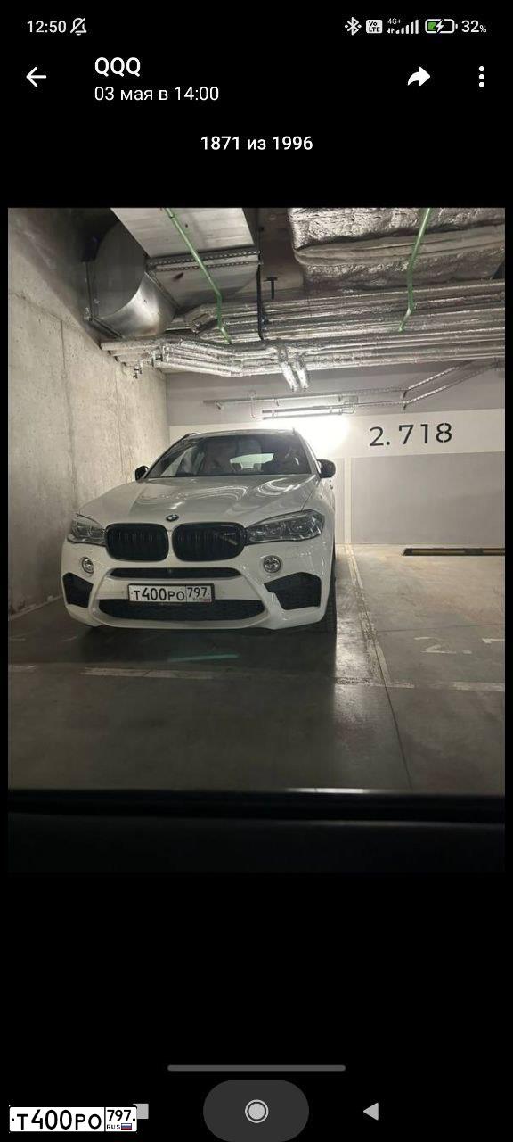 Фото автомобиля BMW X6M, 2015 — госномер М181КК797. Цвет: Белый