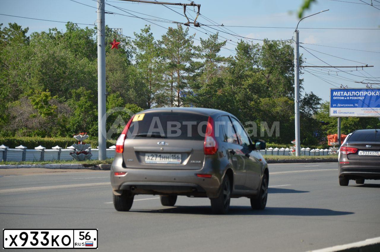 Фото автомобиля KIA RIO, 2017 — госномер Х933КО56. Цвет: Коричневый