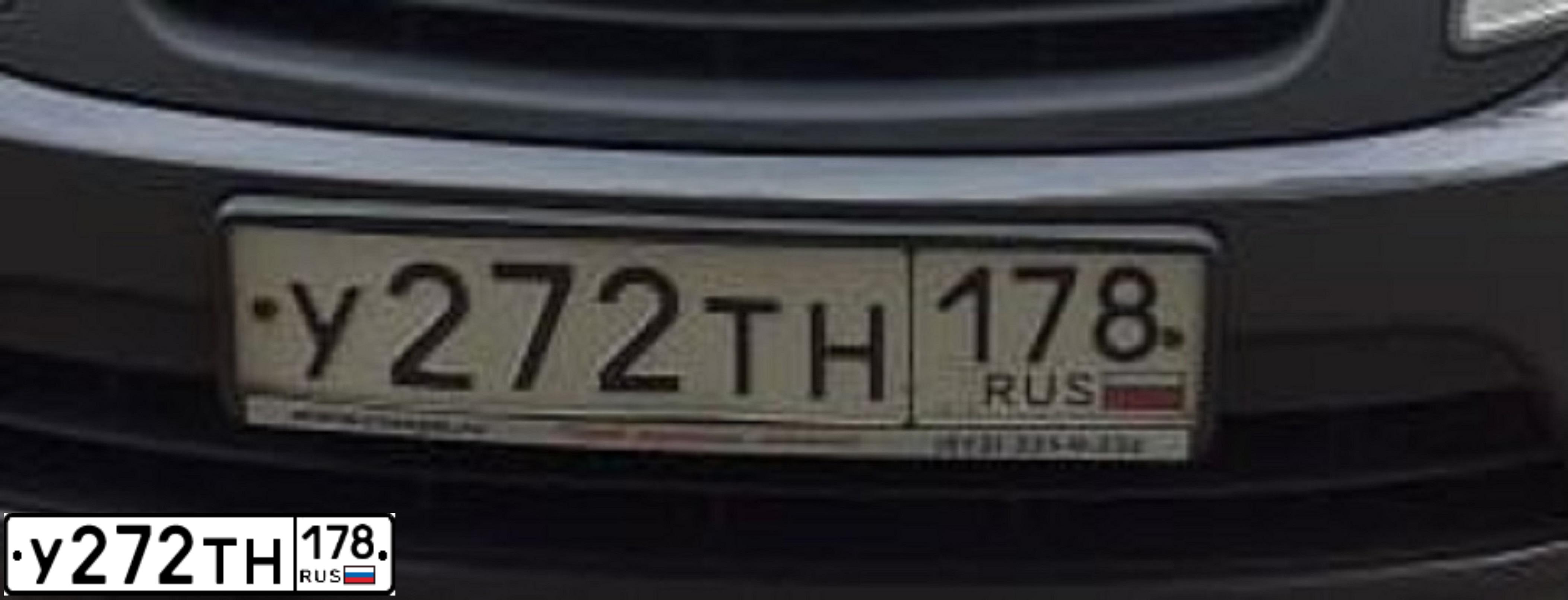 Фото автомобиля LADA 2191 GRANTA, 2017 — госномер У272ТН178. Цвет: ЧЕРНЫЙ