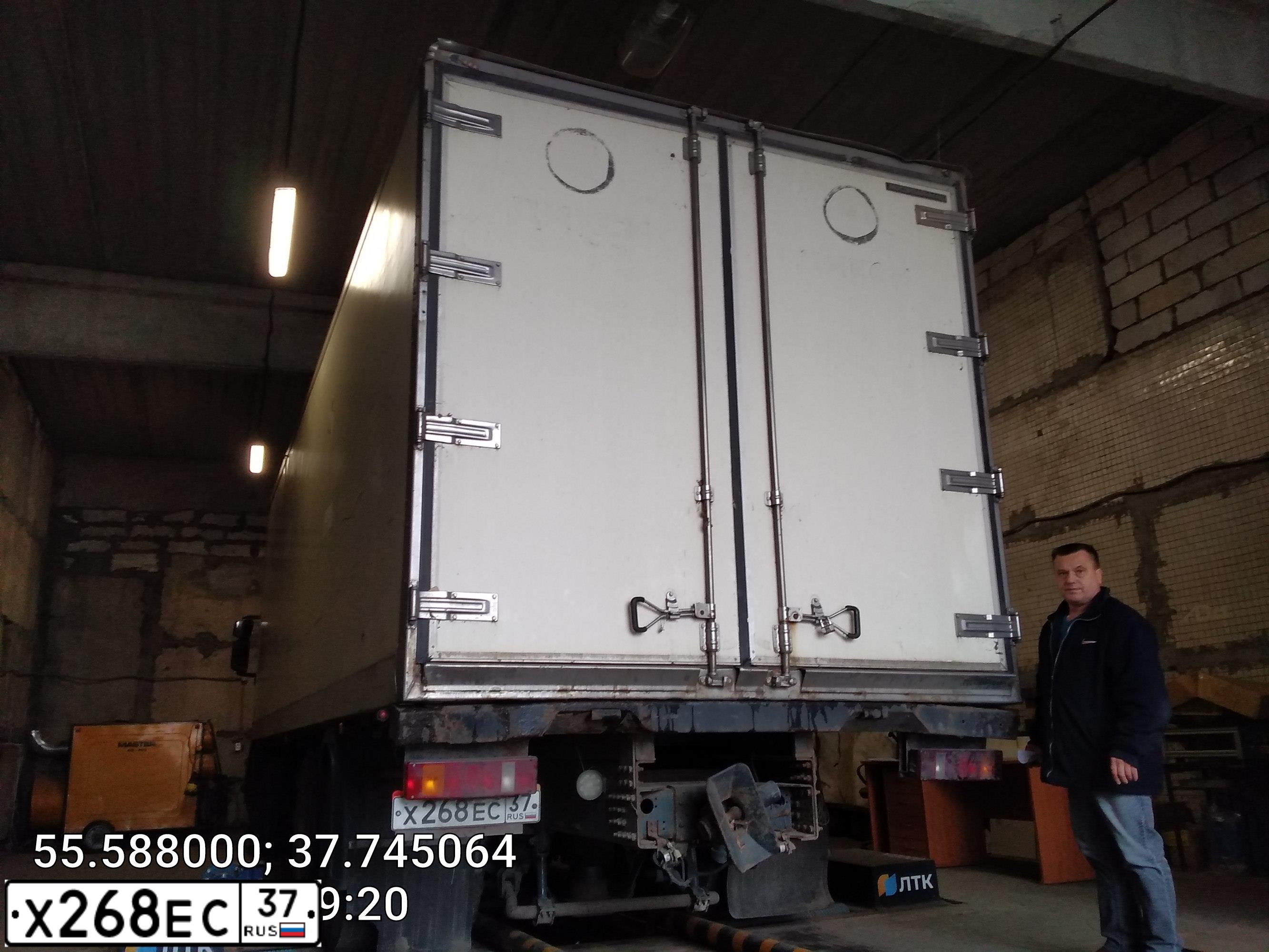 Фото автомобиля IVECO STRALIS, 2011 — госномер О815ОК797. Цвет: Белый