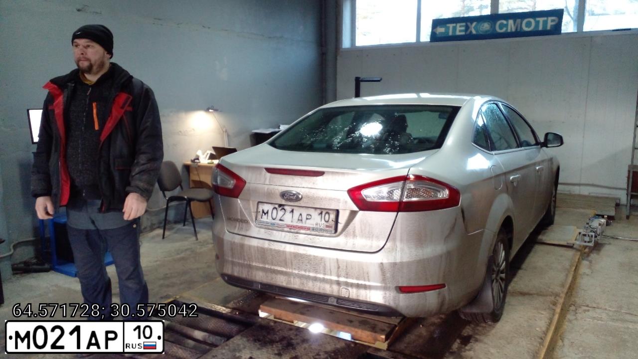 Фото автомобиля FORD MONDEO, 2012 — госномер М021АР10. Цвет: СЕРЕБРИСТЫЙ