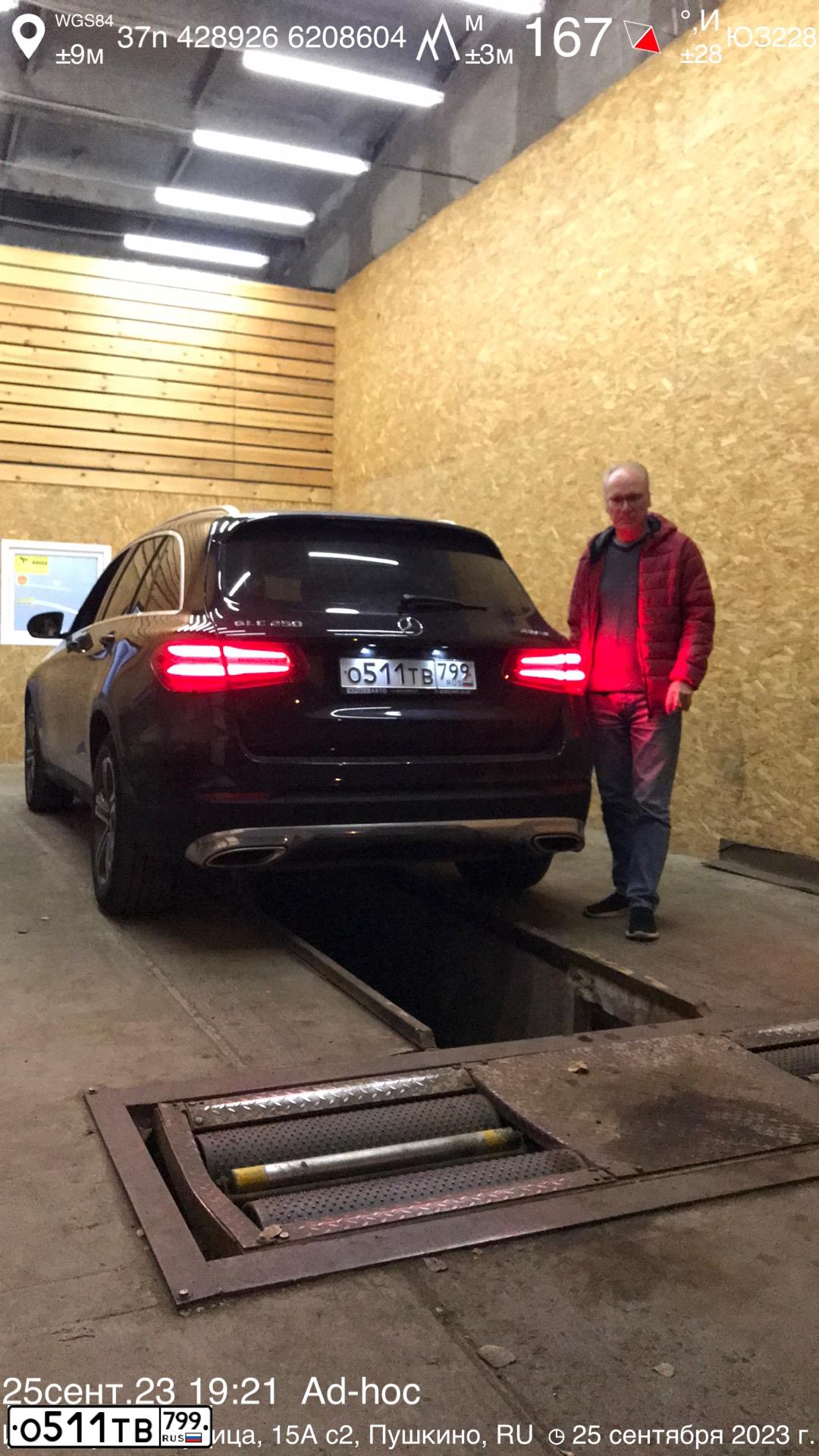 Фото автомобиля MERCEDES GLC-KLASSE, 2015 — госномер Х497РХ799. Цвет: ЧЕРНЫЙ