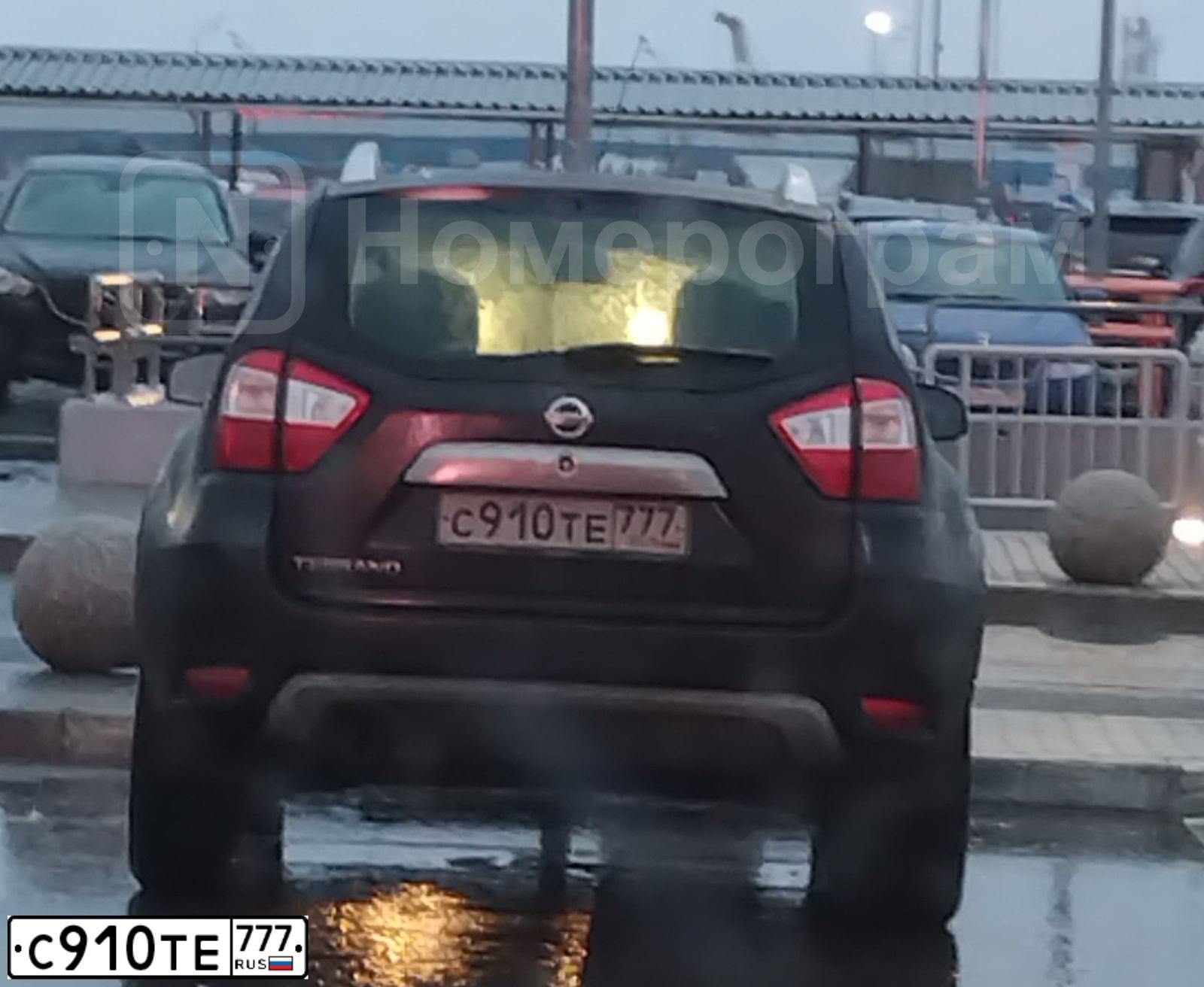 Фото автомобиля NISSAN TERRANO, 2015 — госномер С910ТЕ777. Цвет: ЧЕРНЫЙ