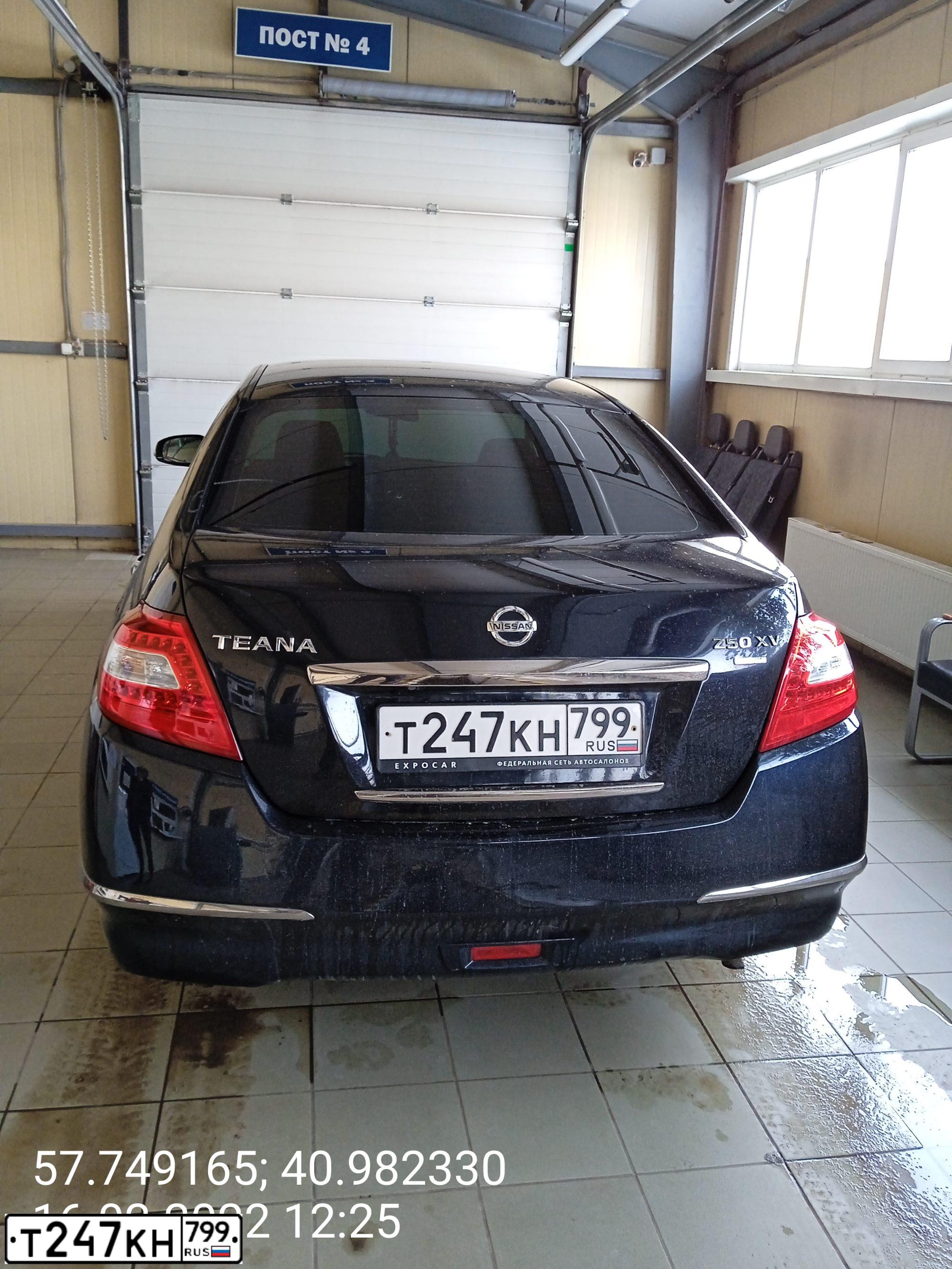 Фото автомобиля NISSAN TEANA, 2011 — госномер О530ТО44. Цвет: ЧЕРНЫЙ
