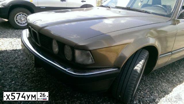 Фото автомобиля БМВ 735, 1990 — госномер С621МН07. Цвет: ЧЕРНЫЙ