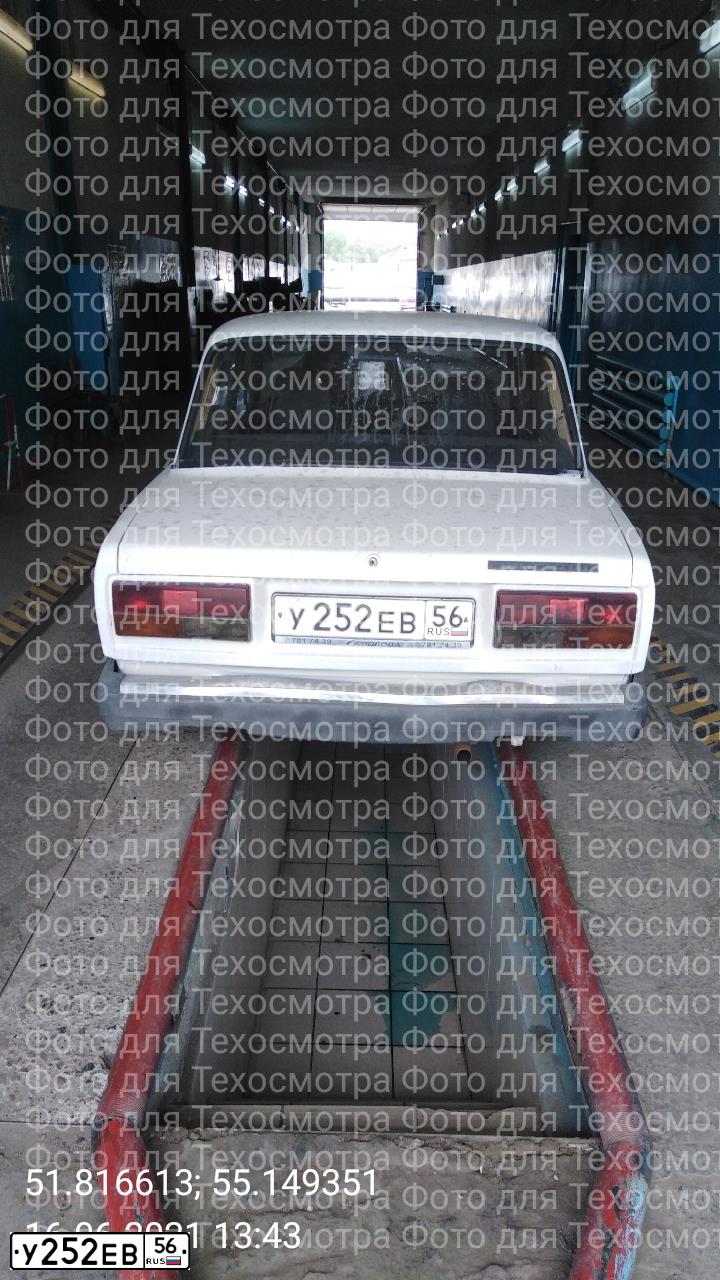 Фото автомобиля LADA 2107, 1996 — госномер А077ОН56. Цвет: Белый