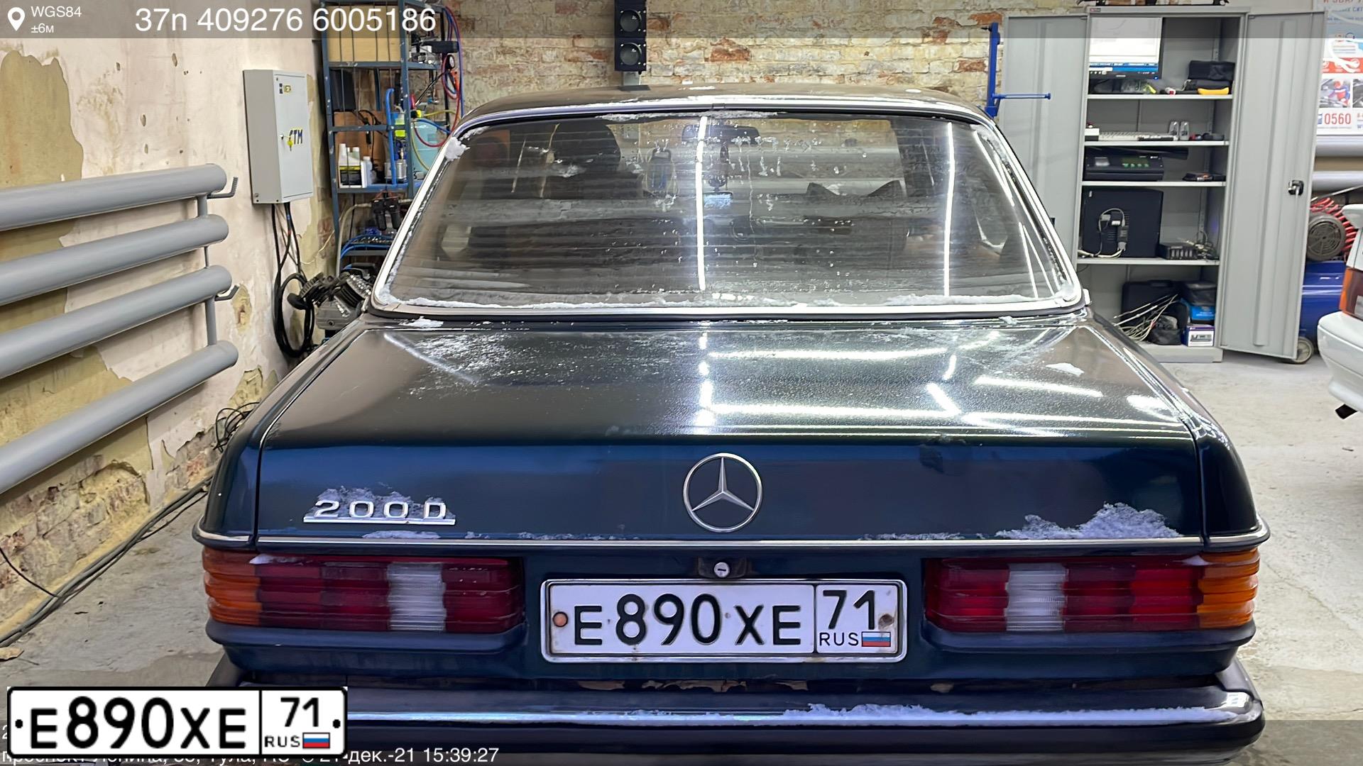 Фото автомобиля MERCEDES E-KLASSE, 1981 — госномер С694ТУ71. Цвет: ЗЕЛЕНЫЙ