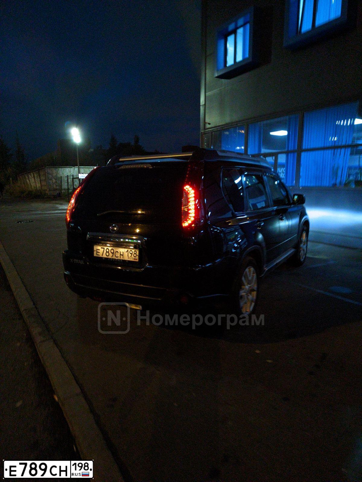 Фото автомобиля FORD S-MAX, 2008 — госномер Е789СН198. Цвет: Темно-синий