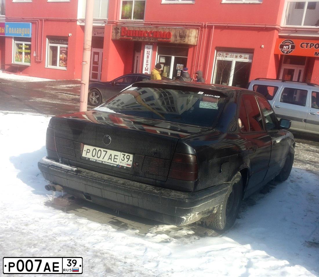 Фото автомобиля BMW SERIE 5, 1990 — госномер Р007АЕ39. Цвет: ЧЕРНЫЙ