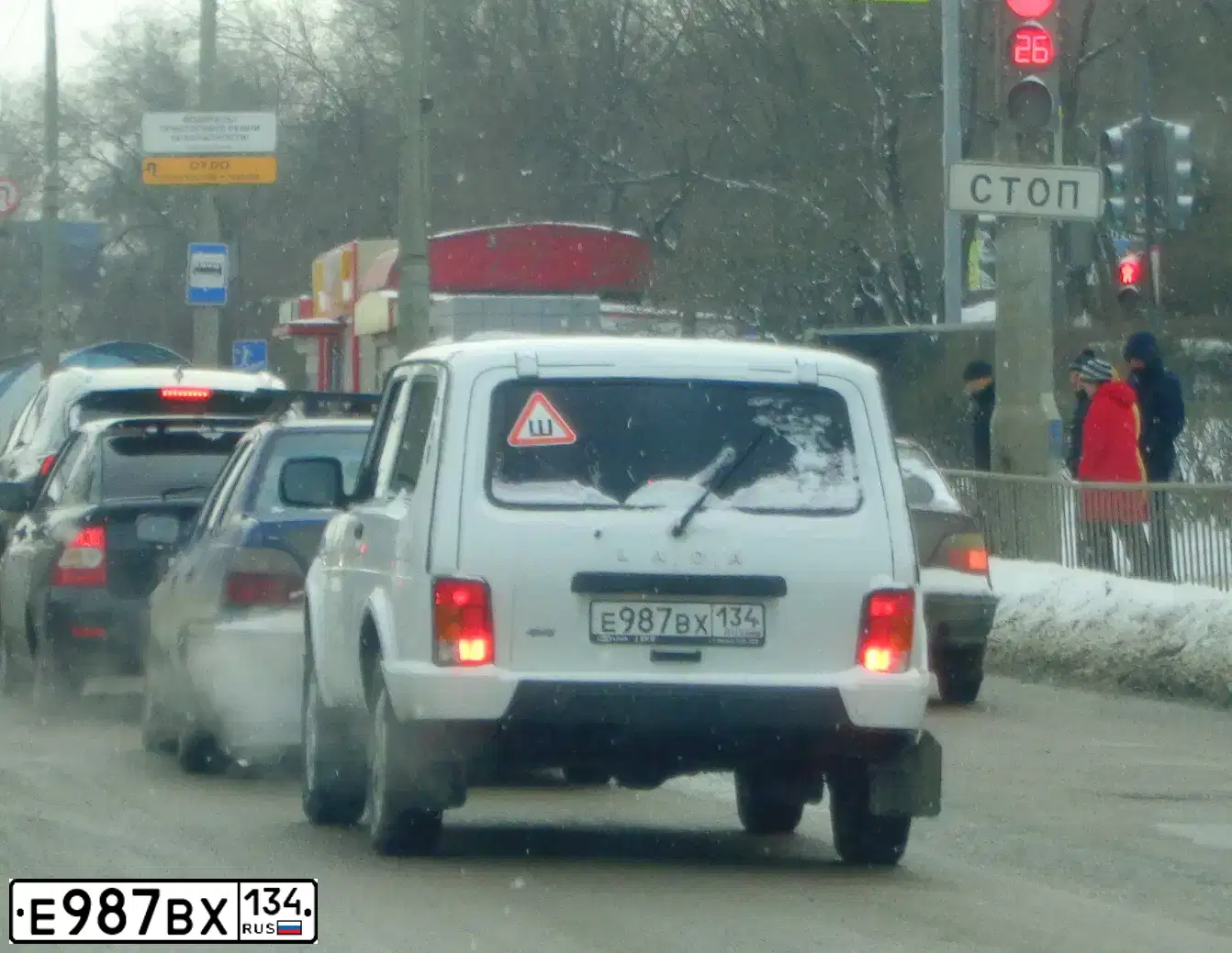 Фото автомобиля LADA 2121 NIVA, 2017 — госномер О753ВО134. Цвет: Белый