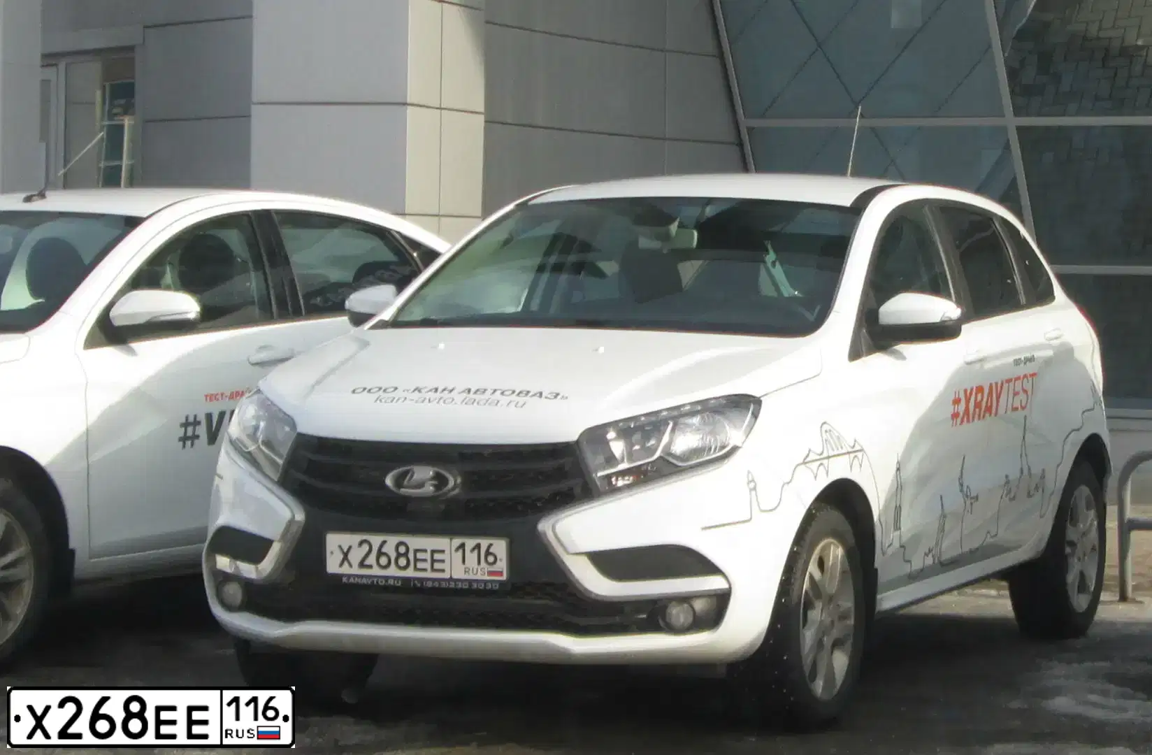 Фото автомобиля LADA XRAY, 2016 — госномер Х268ЕЕ116. Цвет: БЕЛЫЙ
