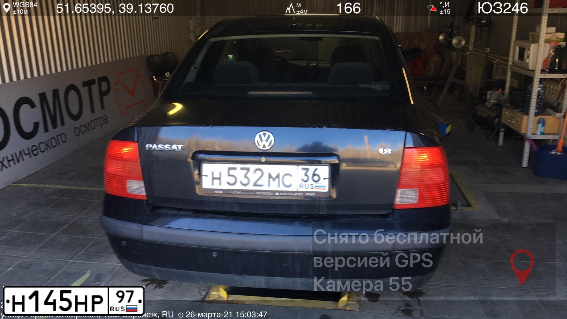 Фото автомобиля VOLKSWAGEN PASSAT, 1998 — госномер Н532МС36. Цвет: ЧЕРНЫЙ