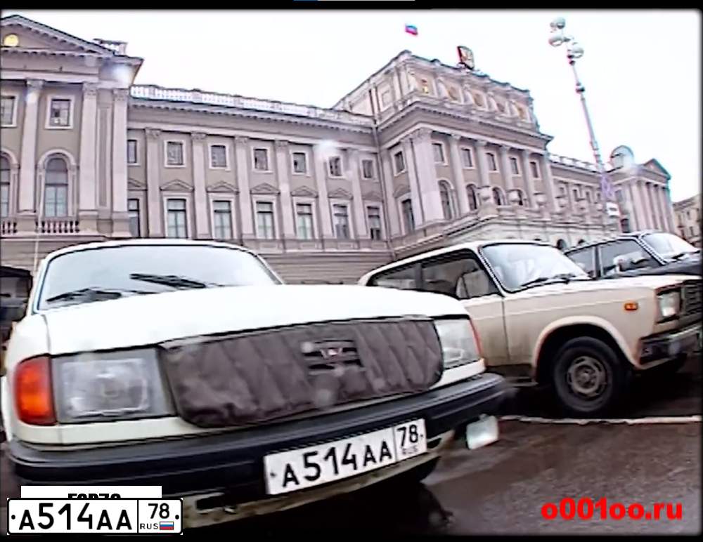 Фото автомобиля AUDI A6, 2010 — госномер У839ЕЕ178. Цвет: Белый