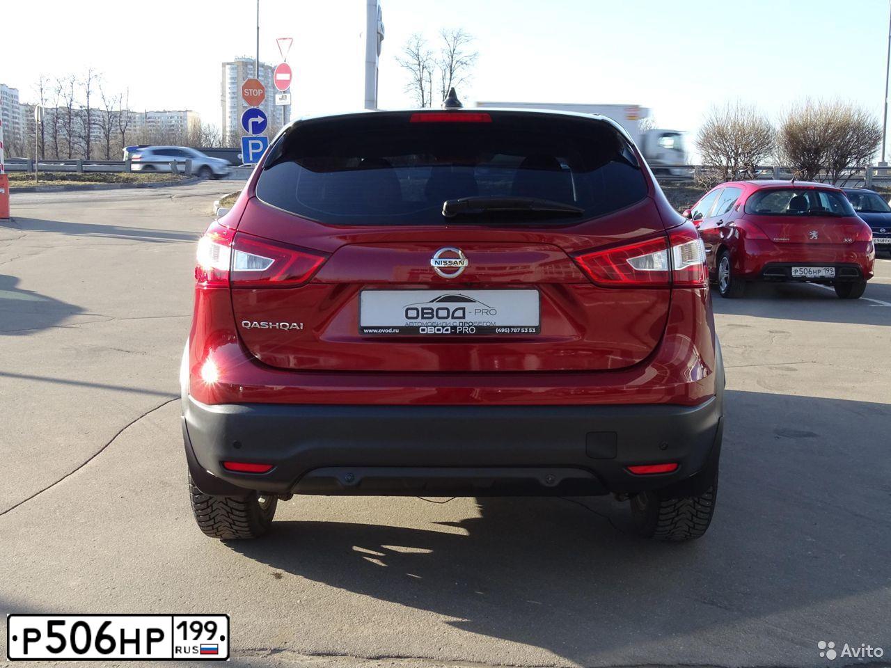 Фото автомобиля PEUGEOT 308, 2008 — госномер Е154АЕ550
