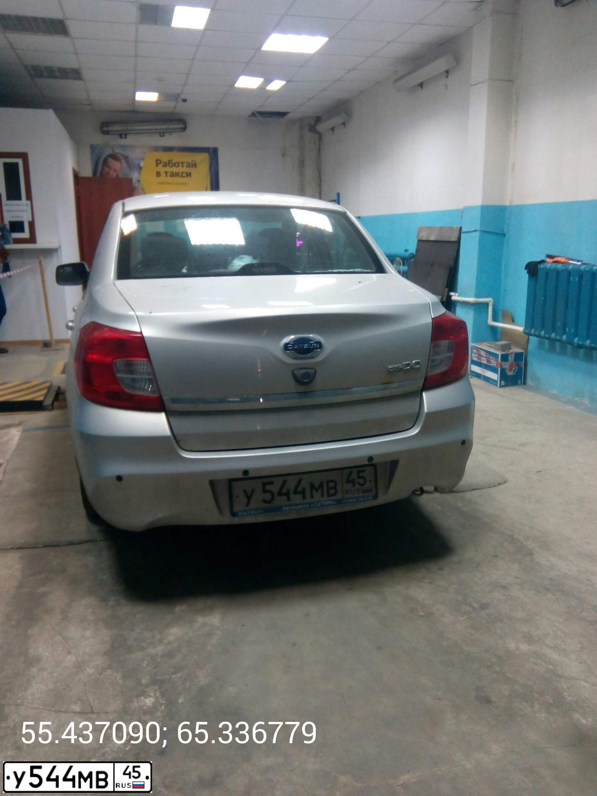 Фото автомобиля DATSUN ON-DO, 2017 — госномер У544МВ45. Цвет: Серебристый