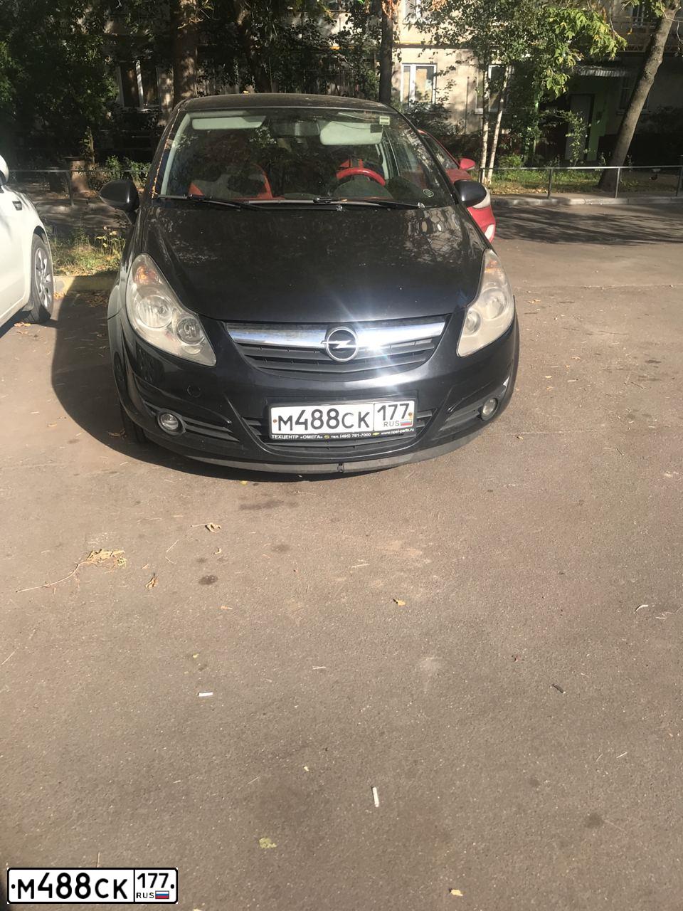 Фото автомобиля OPEL CORSA, 2007 — госномер М488СК177. Цвет: ЧЕРНЫЙ