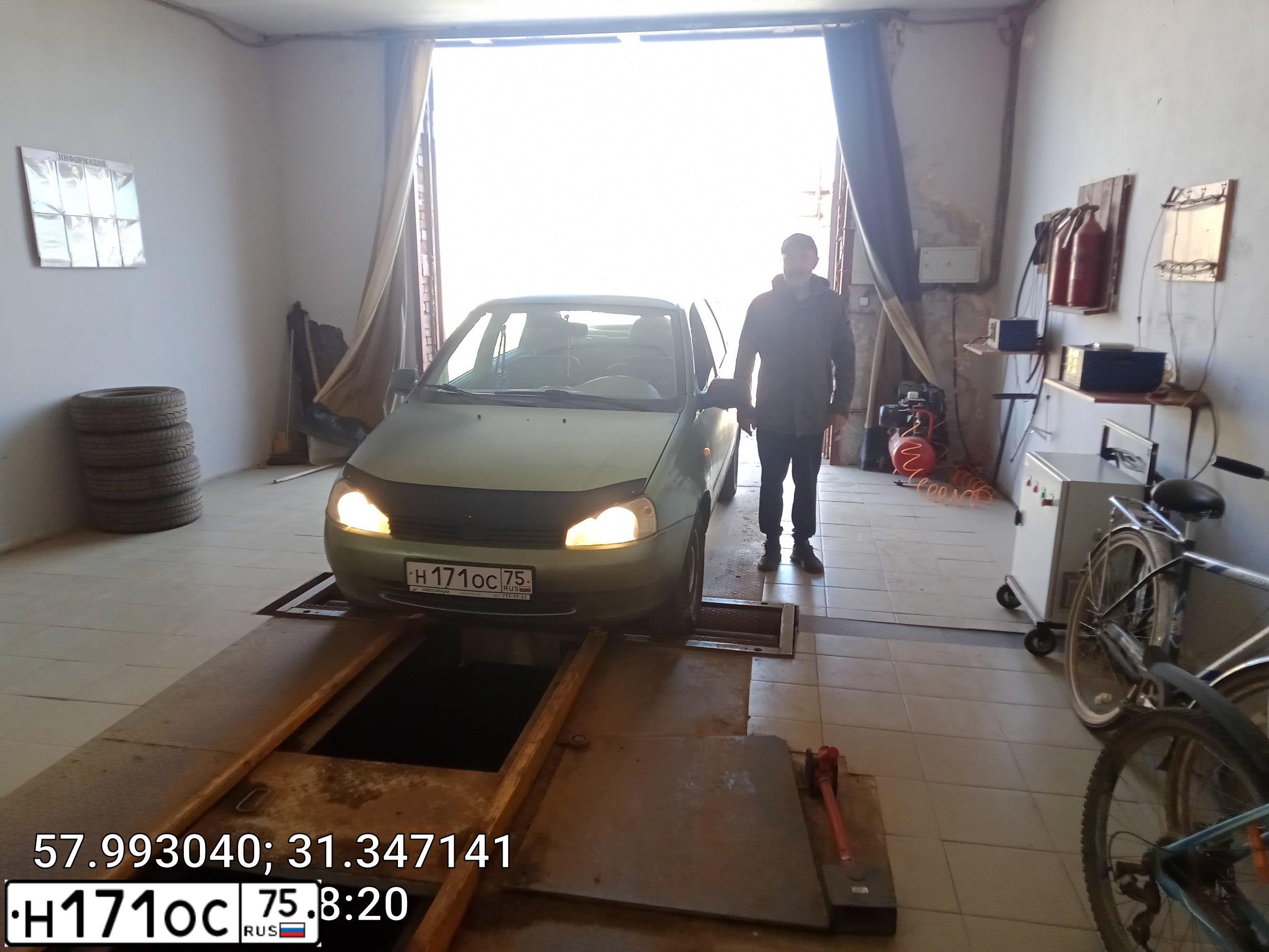 Фото автомобиля LADA 1118 KALINA, 2010 — госномер К895СА53. Цвет: ЗЕЛЕНЫЙ