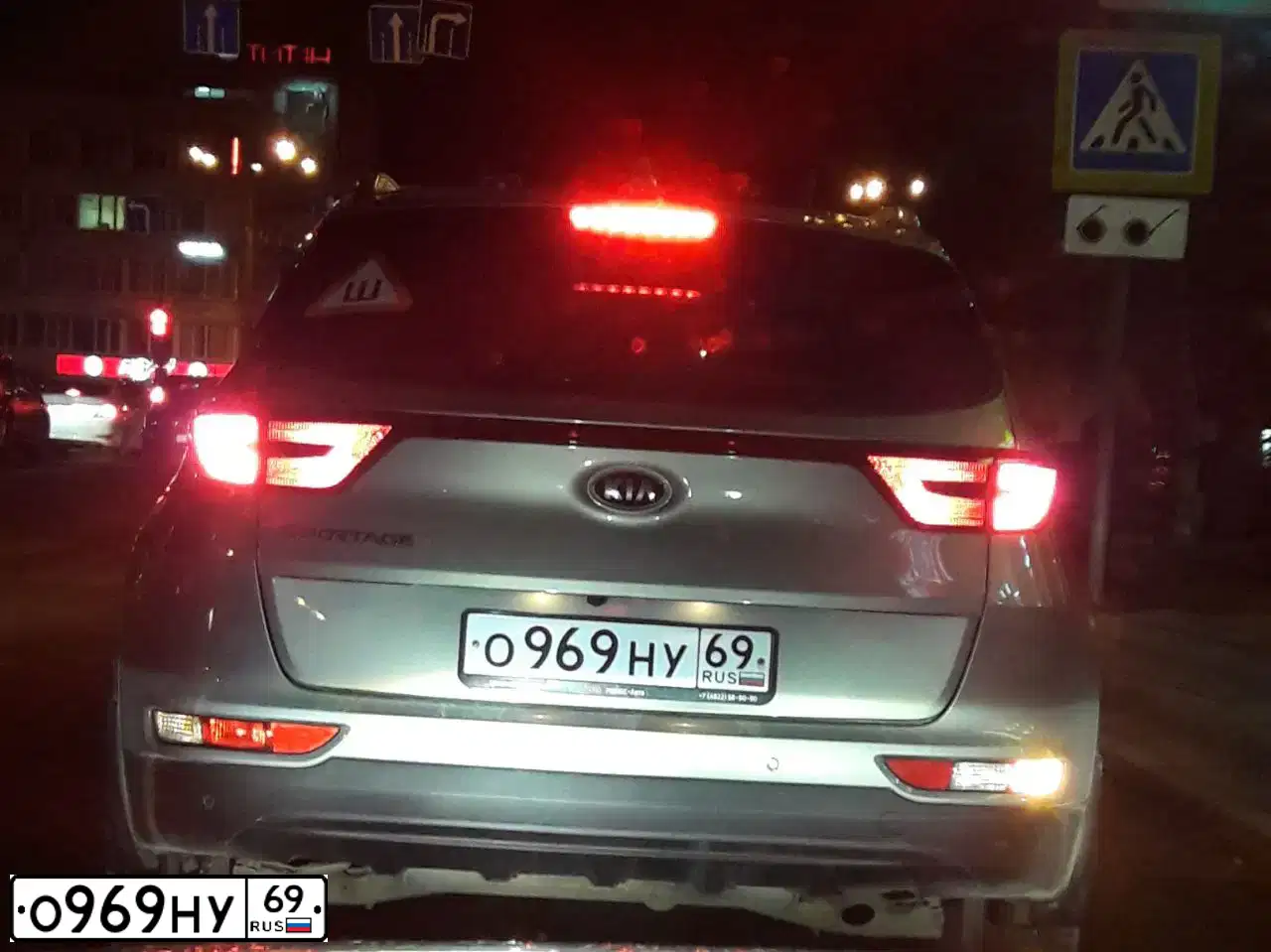 Фото автомобиля KIA SPORTAGE, 2017 — госномер О969НУ69. Цвет: СЕРЕБРИСТЫЙ