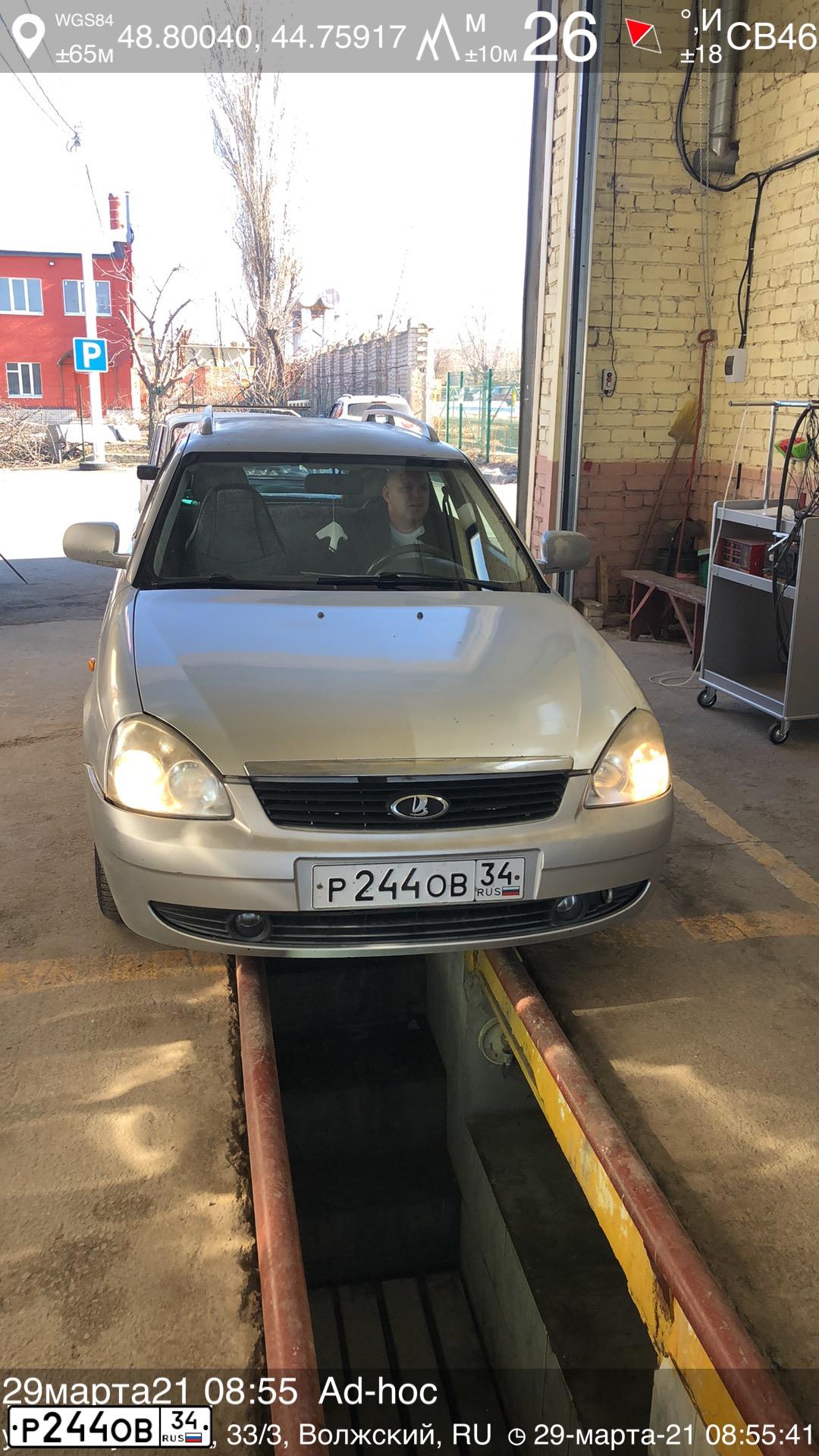 Фото автомобиля LADA 2171 PRIORA, 2009 — госномер У971КО761. Цвет: СВЕТЛО СЕРЕБРИСТЫЙ