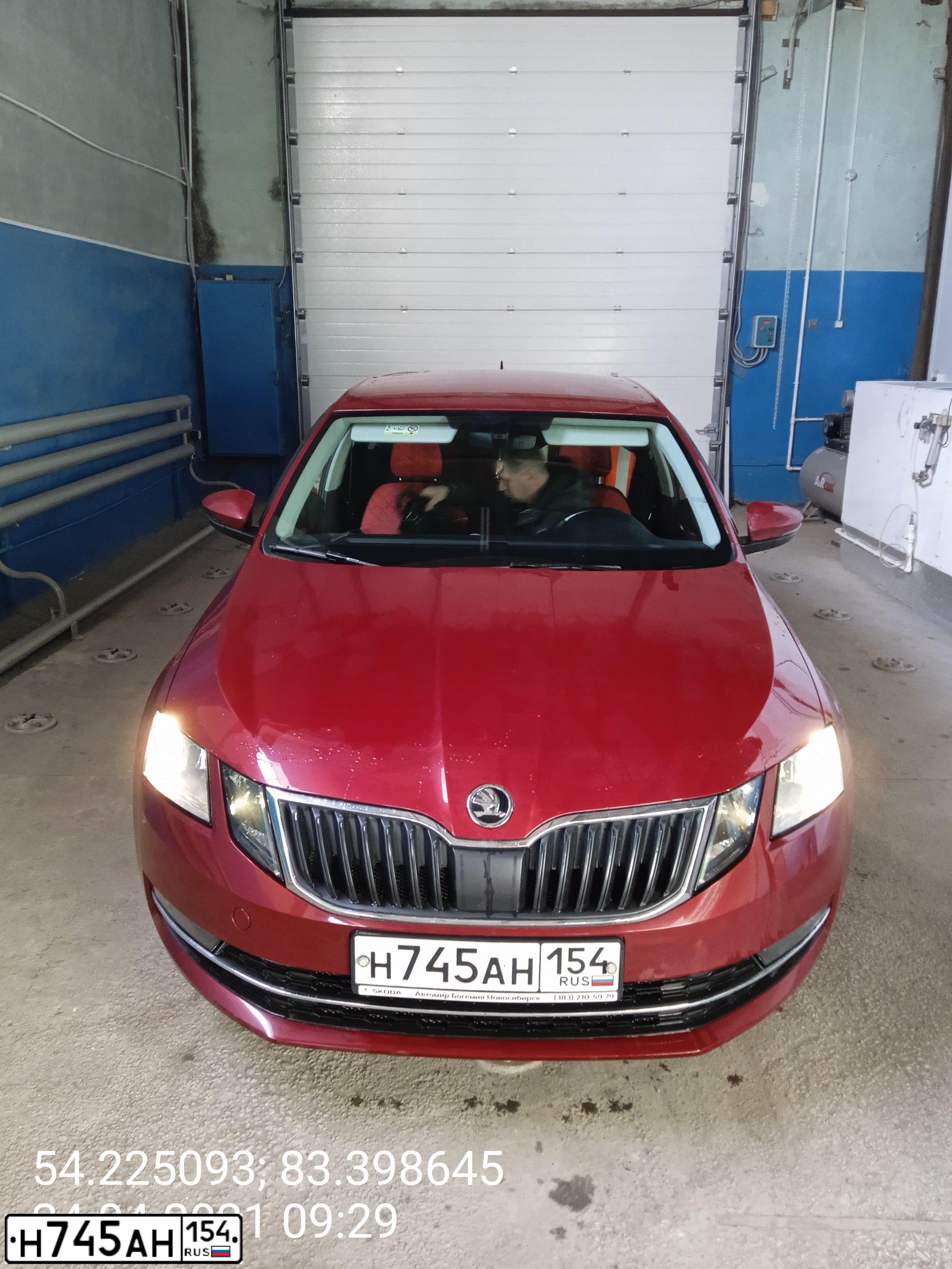 Фото автомобиля SKODA OCTAVIA, 2017 — госномер А190РМ142