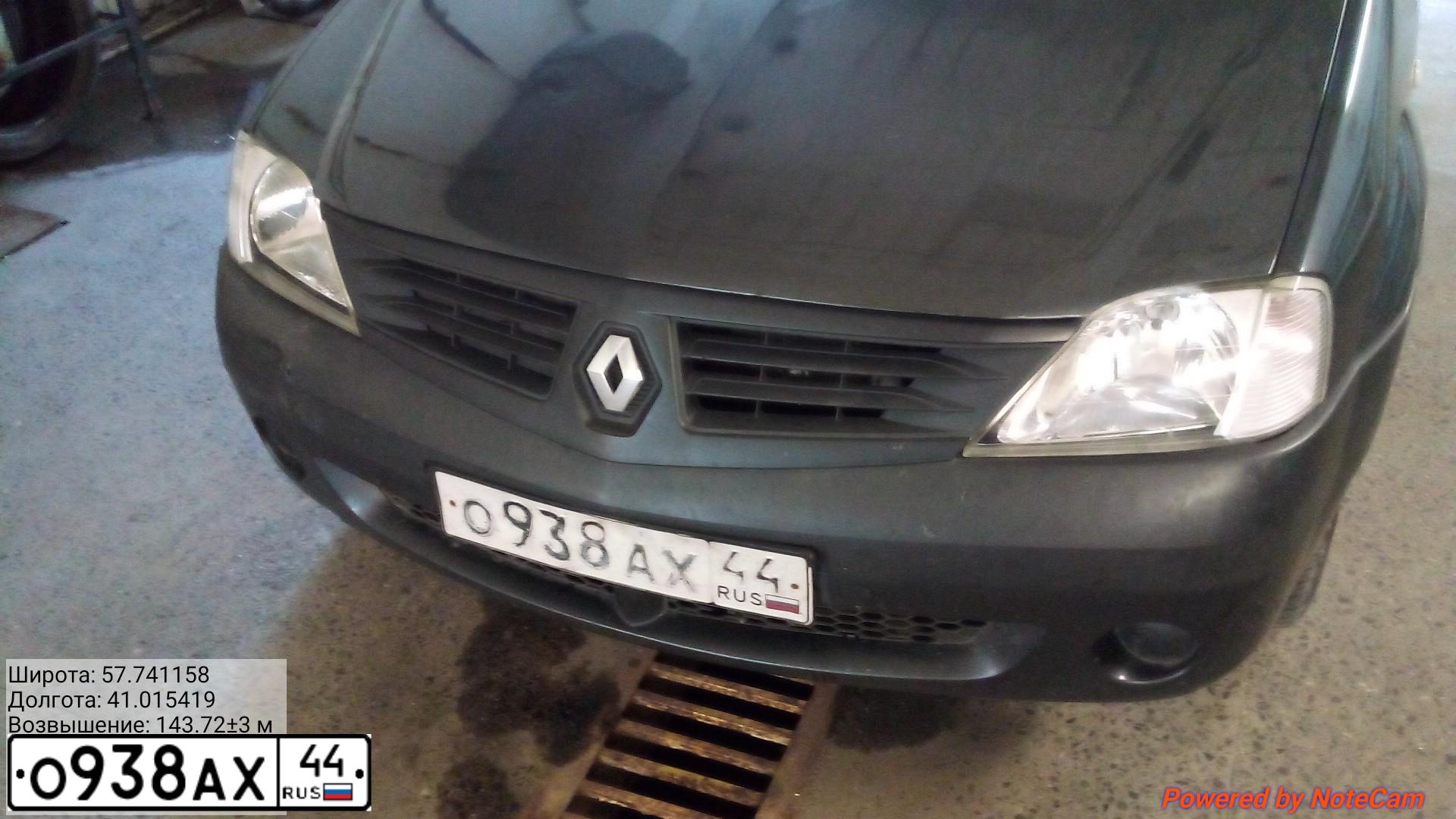 Фото автомобиля RENAULT LOGAN, 2007 — госномер У462ЕК76. Цвет: ТЕМНО-СЕРЫЙ