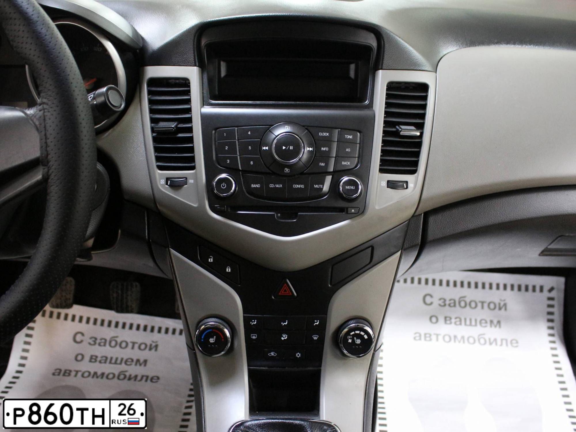Фото автомобиля CHEVROLET CRUZE, 2011 — госномер Р860ТН26. Цвет: СИНИЙ МЕТАЛЛИК