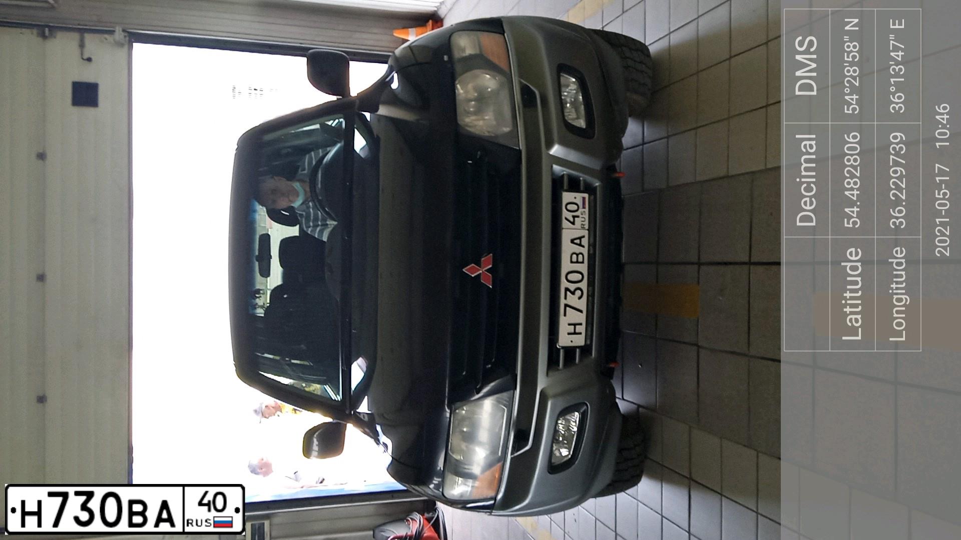 Фото автомобиля MITSUBISHI PAJERO, 2002 — госномер Н730ВА40. Цвет: ЧЕРНЫЙ