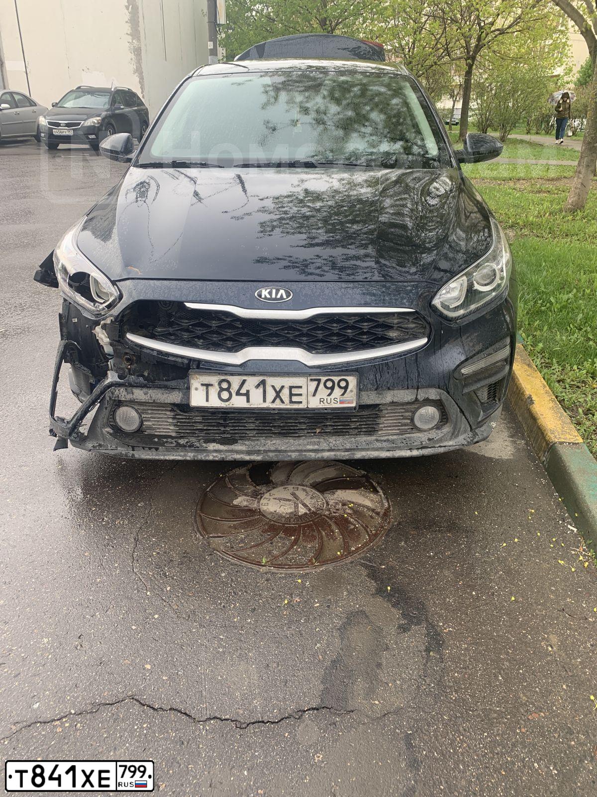 Фото автомобиля KIA CERATO, 2020 — госномер М335КА761. Цвет: синий