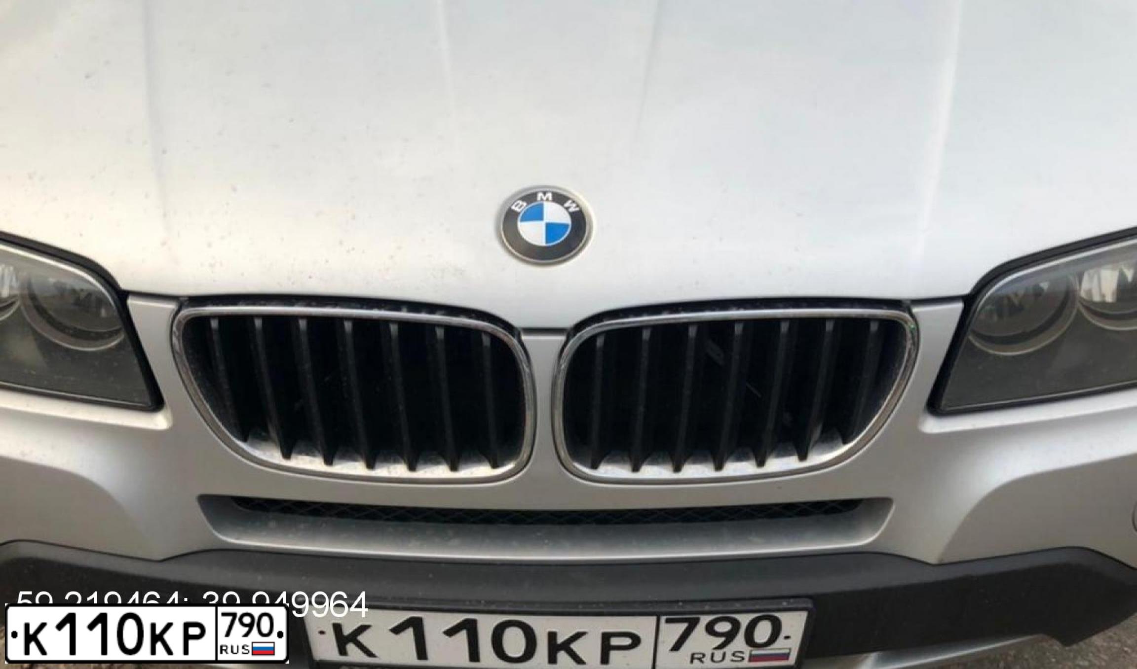 Фото автомобиля BMW X3, 2009 — госномер К110КР790. Цвет: СЕРЕБРИСТЫЙ