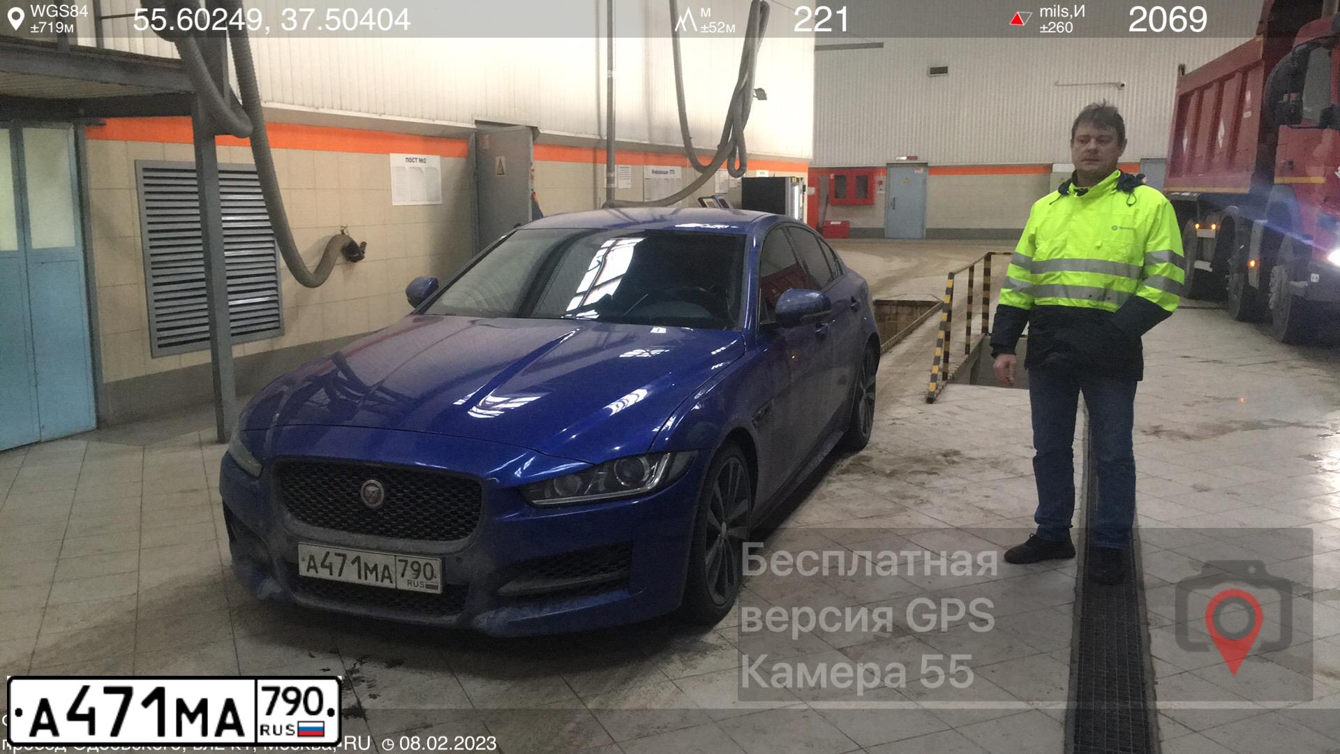 Фото автомобиля JAGUAR XE-SERIE, 2016 — госномер Р895ТУ62. Цвет: синий