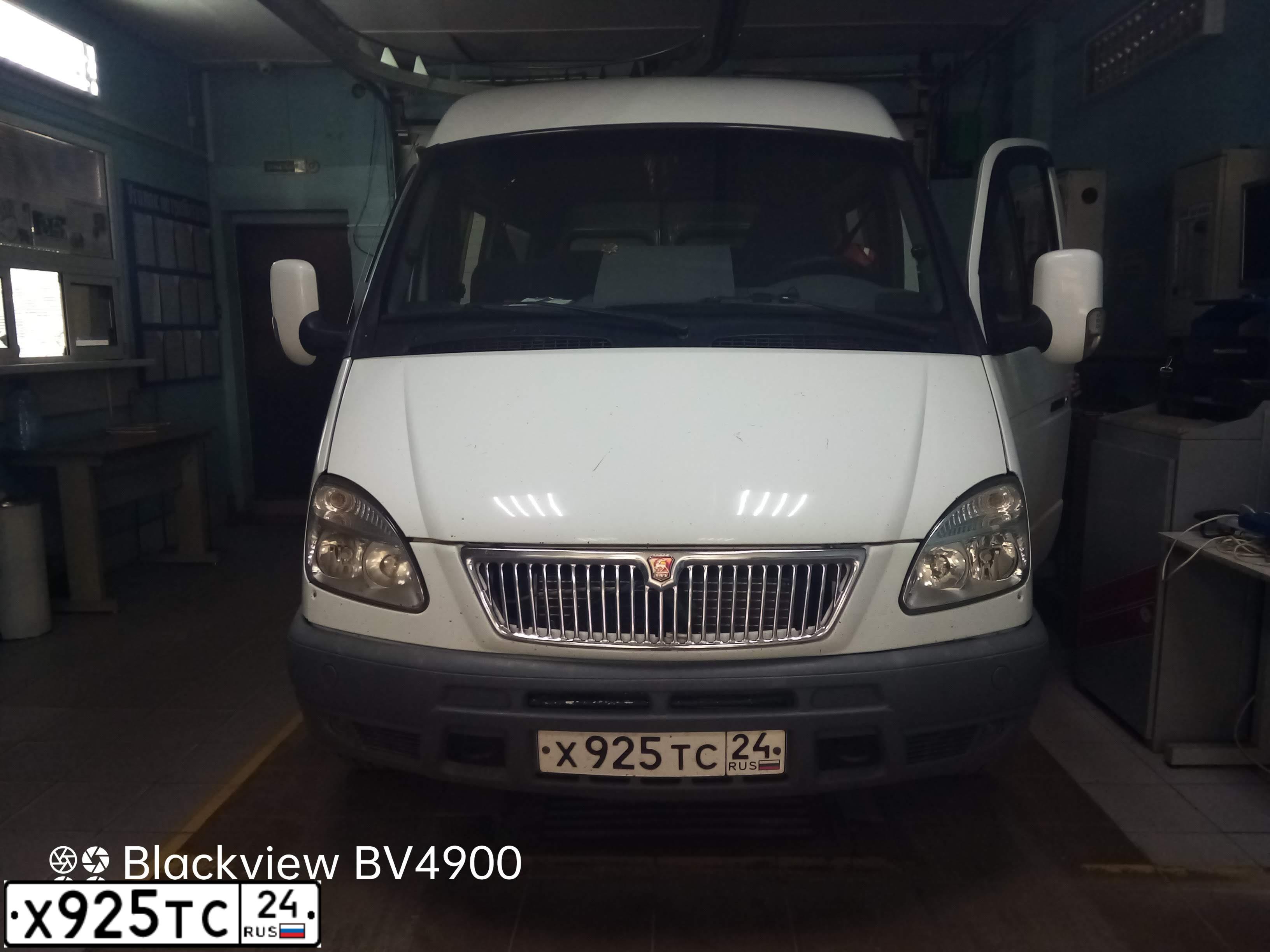 Фото автомобиля GAZ Z 2217 SOBOL, 2007 — госномер Х925ТС24. Цвет: БЕЛЫЙ