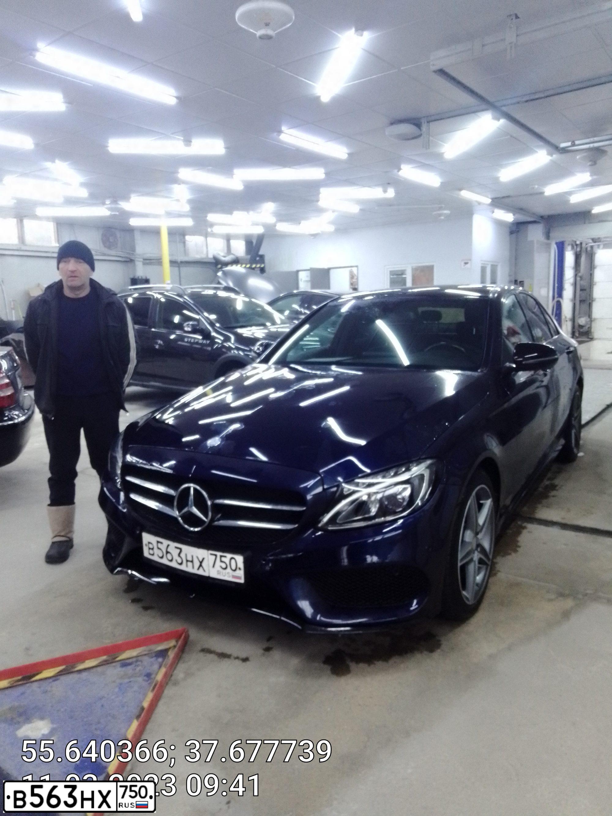 Фото автомобиля MERCEDES C-KLASSE, 2016 — госномер Т375АТ977. Цвет: синий