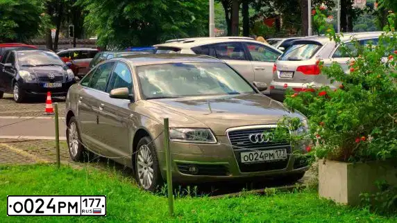 Фото автомобиля AUDI A6, 2007 — госномер О024РМ177. Цвет: БЕЖЕВЫЙ