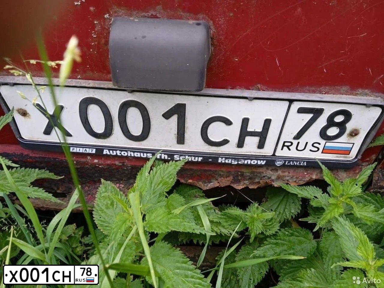 Фото автомобиля FIAT DUCATO, 1992 — госномер Х001СН78. Цвет: Красный