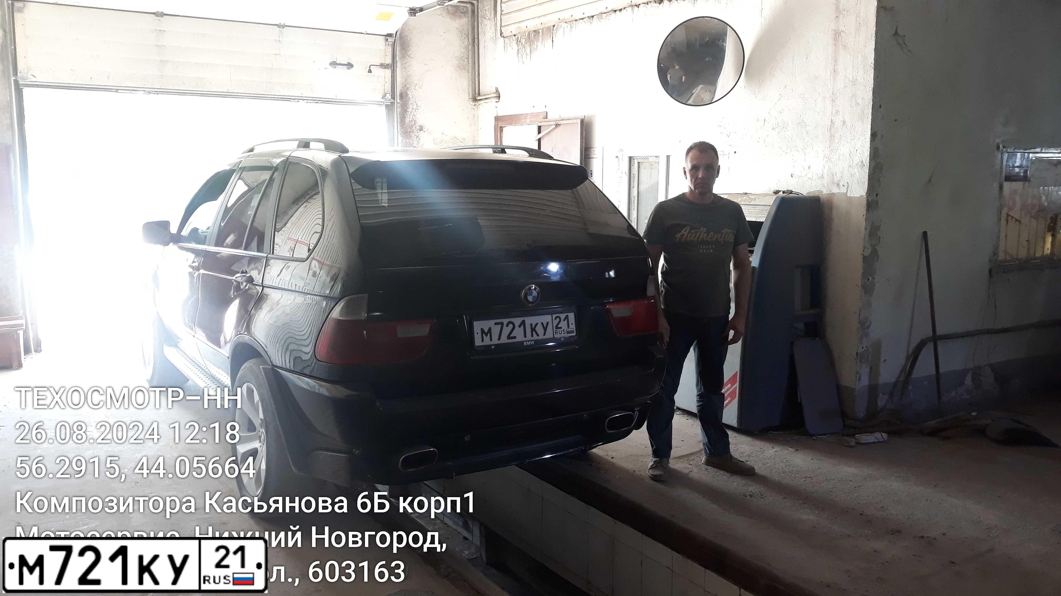 Фото автомобиля BMW X5, 2001 — госномер М198ОМ199. Цвет: ЧЕРНЫЙ