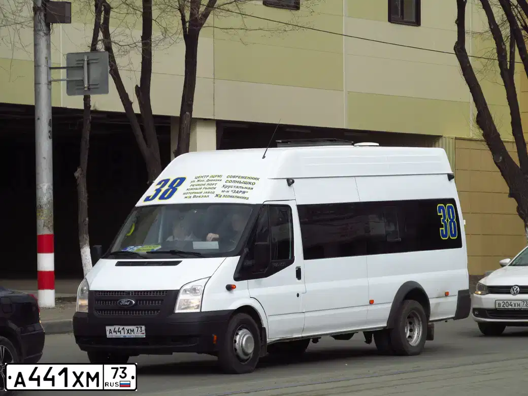 Фото автомобиля FORD TRANSIT, 2012 — госномер А441ХМ73. Цвет: БЕЛЫЙ