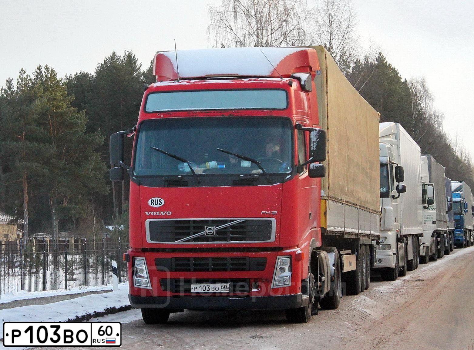 Фото автомобиля VOLVO SERIE FH /4X2/, 2002 — госномер Р103ВО60. Цвет: КРАСНЫЙ