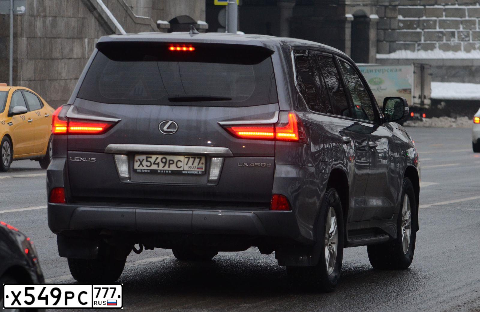 Фото автомобиля LEXUS LX, 2016. Цвет: СЕРЫЙ