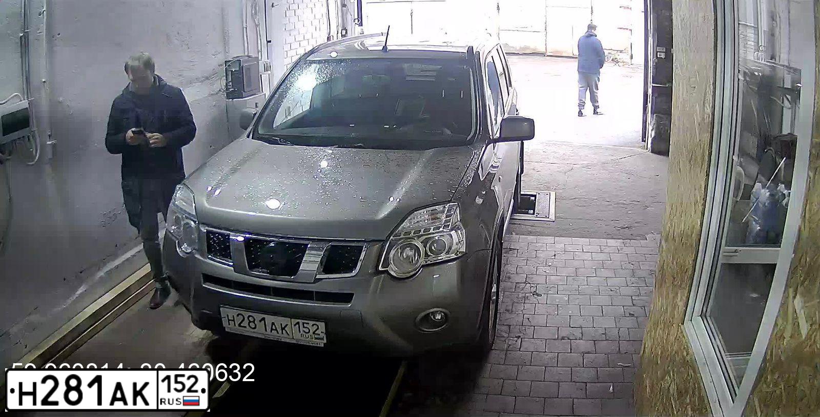 Фото автомобиля NISSAN X-TRAIL, 2013 — госномер С436СТ198