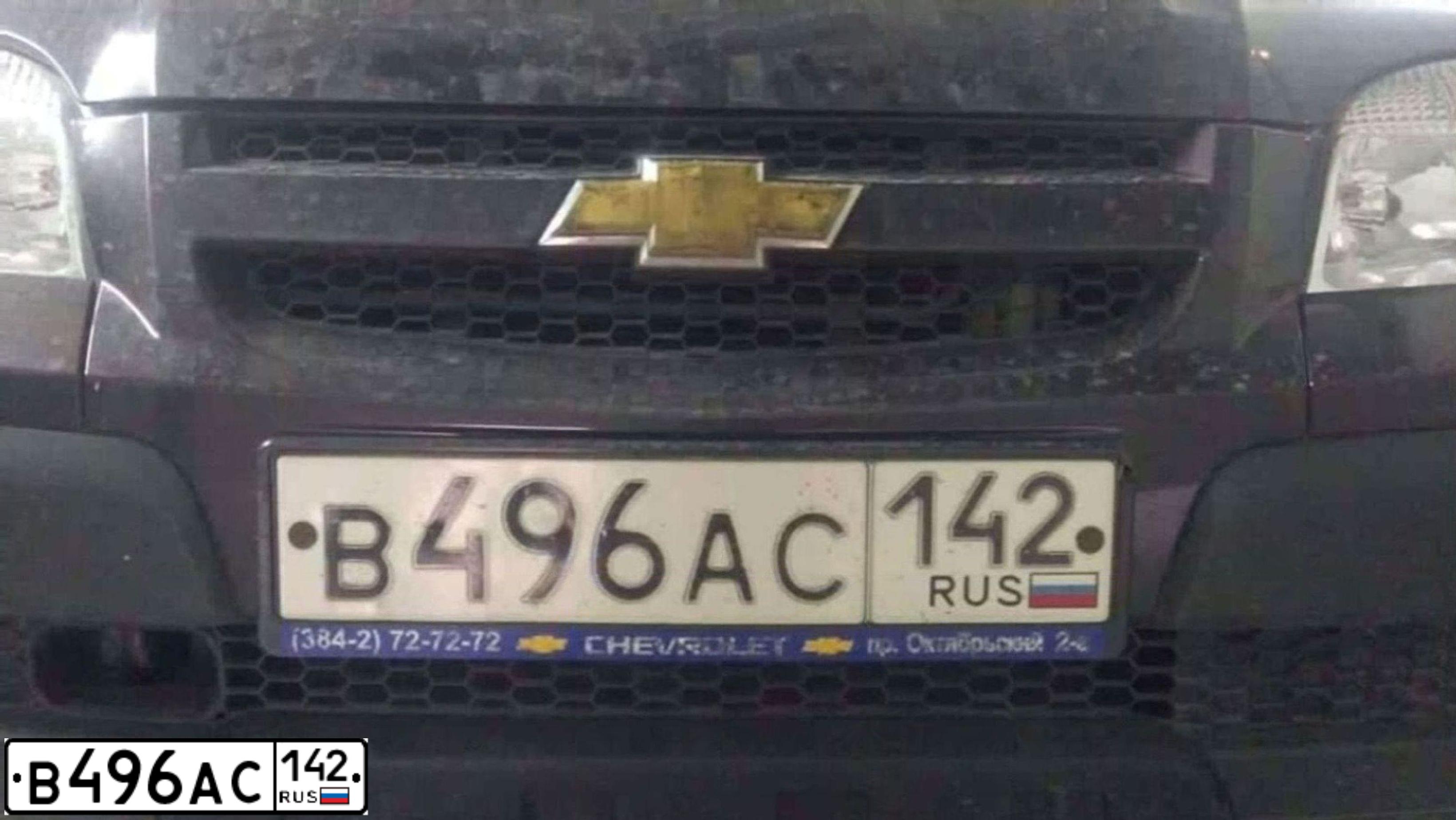 Фото автомобиля CHEVROLET T NIVA, 2011 — госномер В496АС142. Цвет: Темно-коричневый металлик